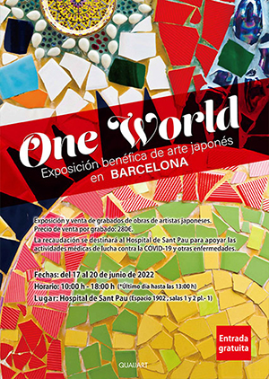 One World -Japanese Art Charity Exhibition in BARCELONA-